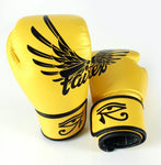 Falcon Limited Edition - BGV1-FC